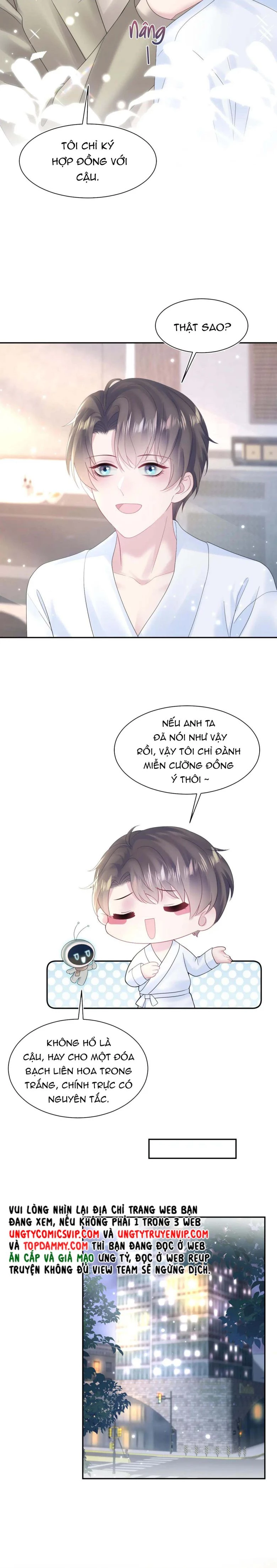 Tuyệt Mỹ Bạch Liên Online Dạy Học Chapter 157 - 3