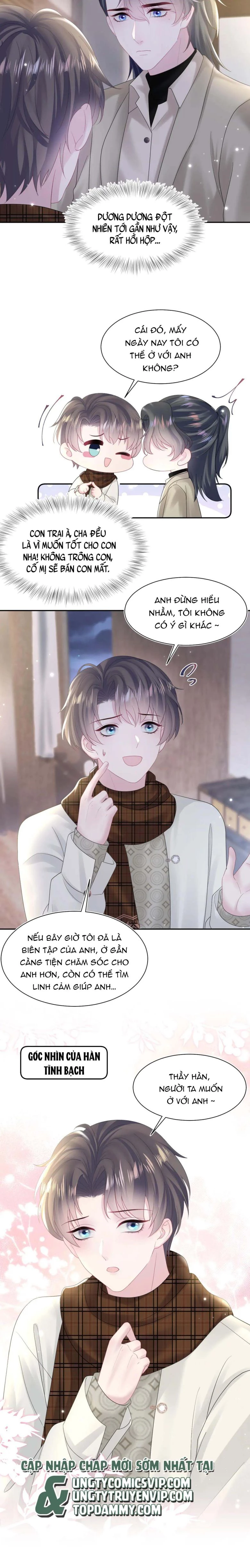 Tuyệt Mỹ Bạch Liên Online Dạy Học Chapter 157 - 6
