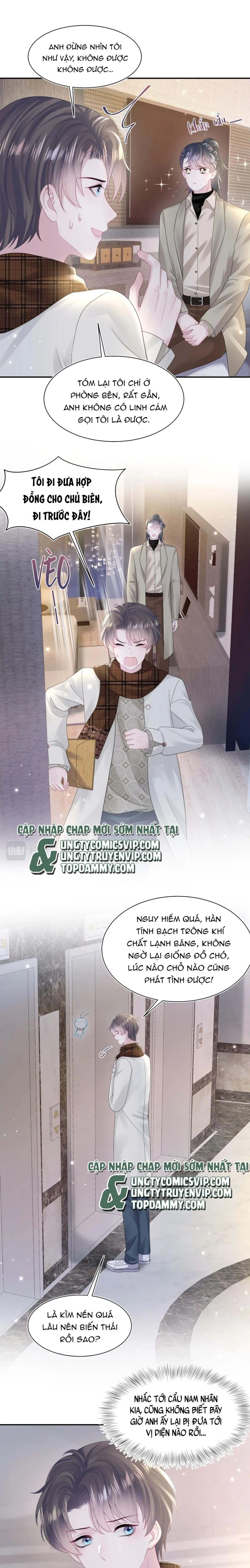Tuyệt Mỹ Bạch Liên Online Dạy Học Chapter 157 - 9