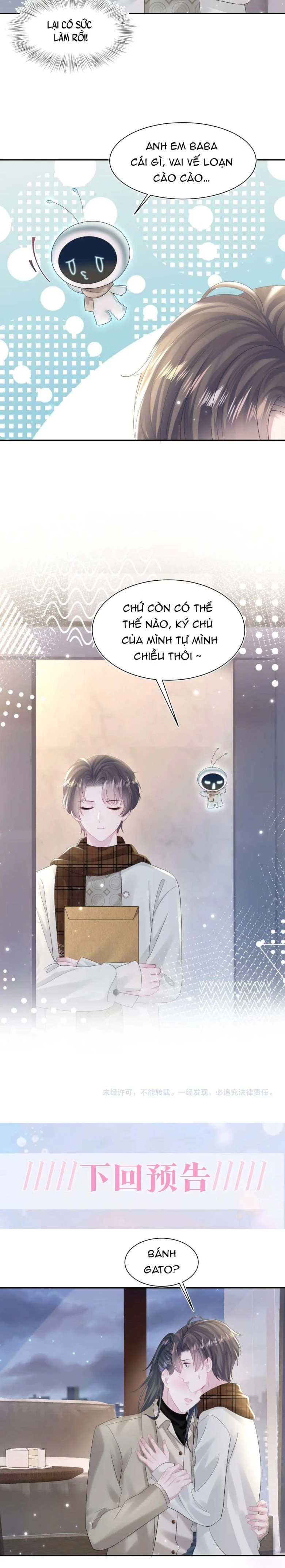 Tuyệt Mỹ Bạch Liên Online Dạy Học Chapter 157 - 11