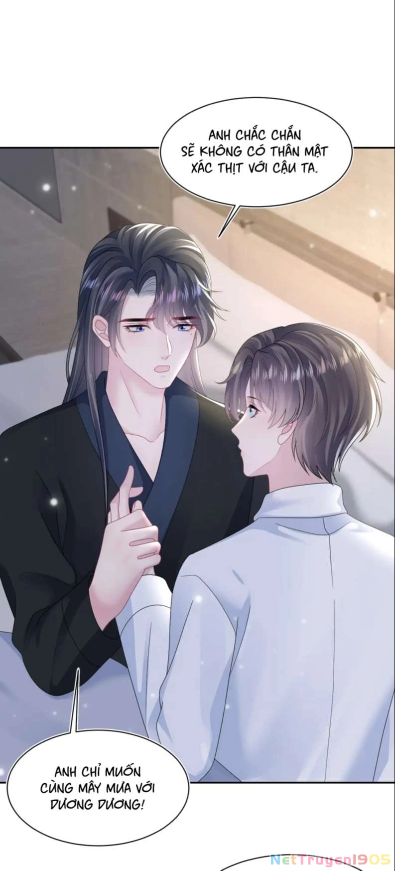 Tuyệt Mỹ Bạch Liên Online Dạy Học Chapter 159 - 7
