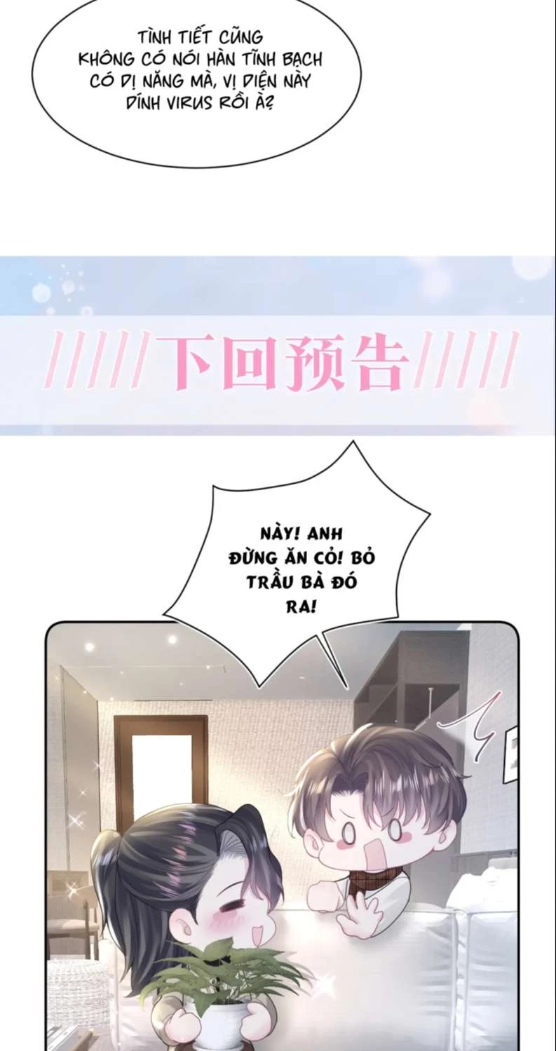 Tuyệt Mỹ Bạch Liên Online Dạy Học Chapter 159 - 33