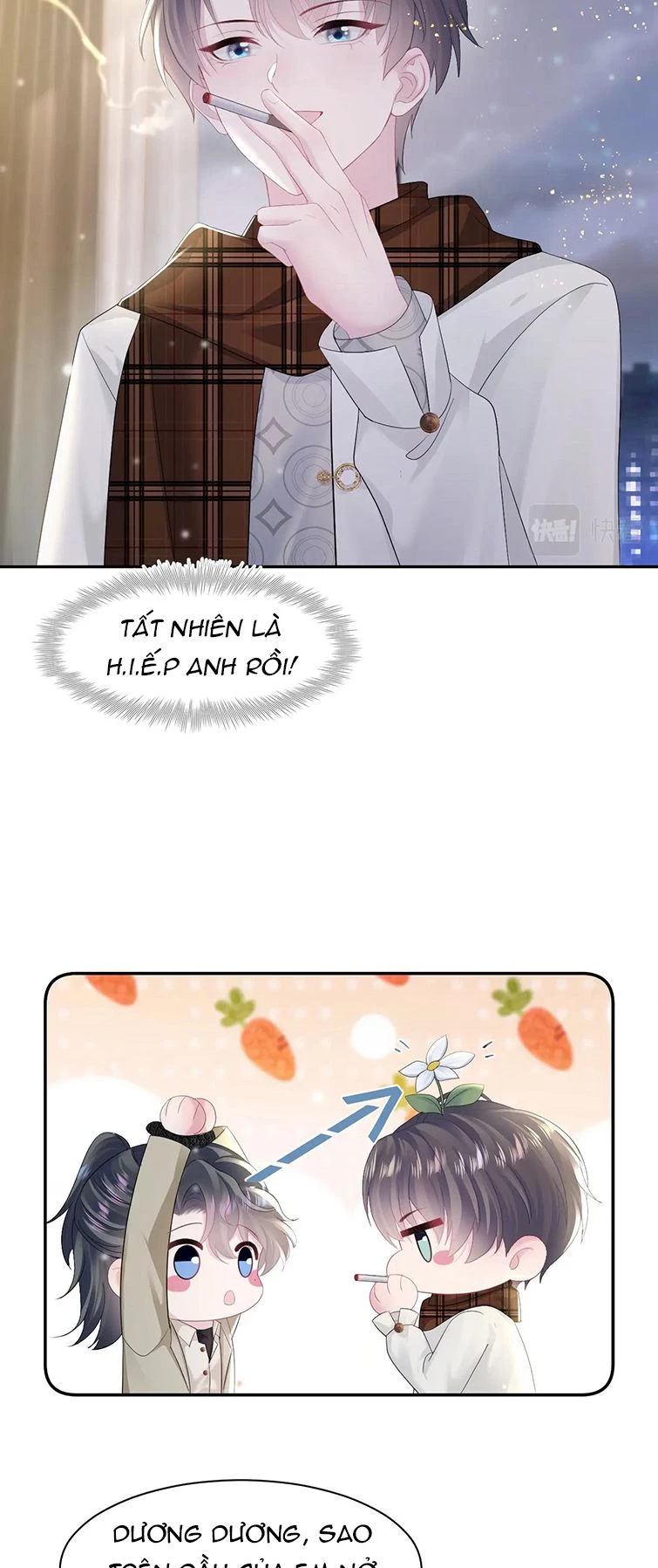 Tuyệt Mỹ Bạch Liên Online Dạy Học Chapter 161 - 5
