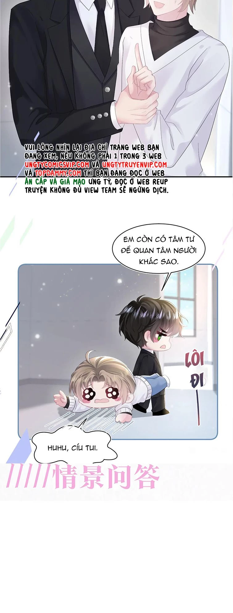 Tuyệt Mỹ Bạch Liên Online Dạy Học Chapter 161 - 37