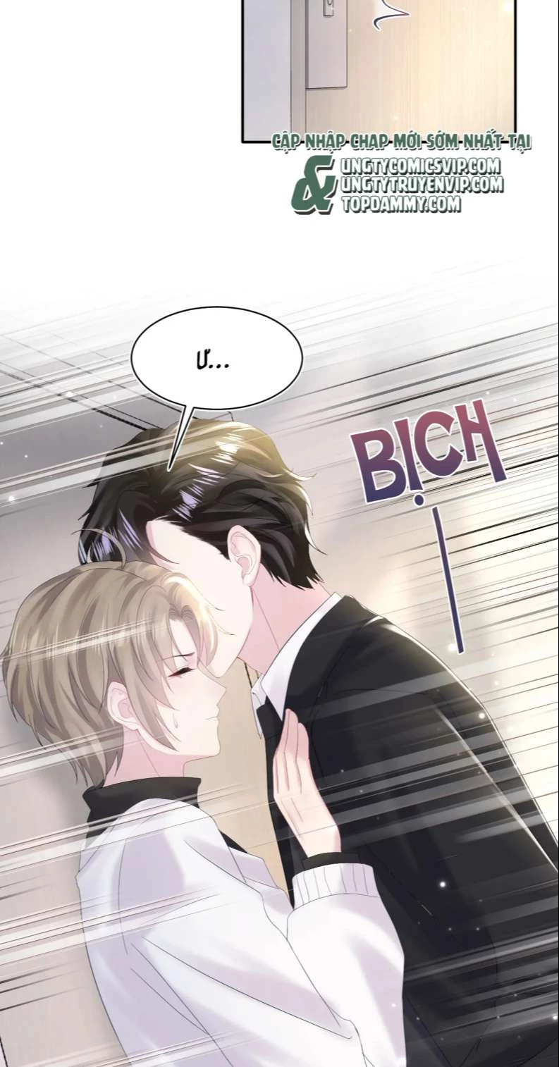 Tuyệt Mỹ Bạch Liên Online Dạy Học Chapter 162 - 8