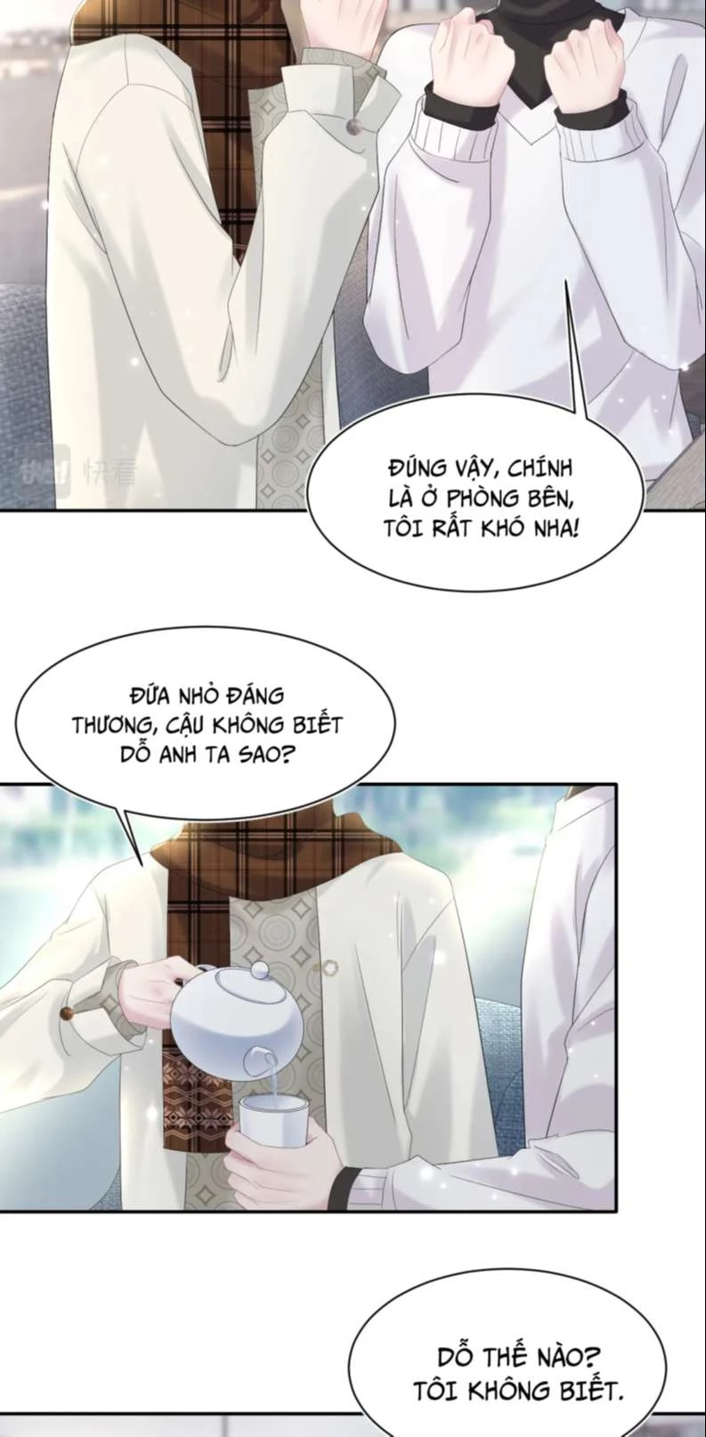 Tuyệt Mỹ Bạch Liên Online Dạy Học Chapter 162 - 28