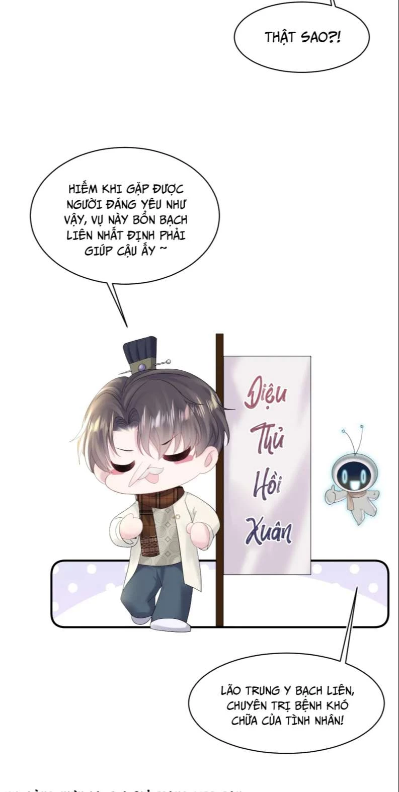 Tuyệt Mỹ Bạch Liên Online Dạy Học Chapter 162 - 33