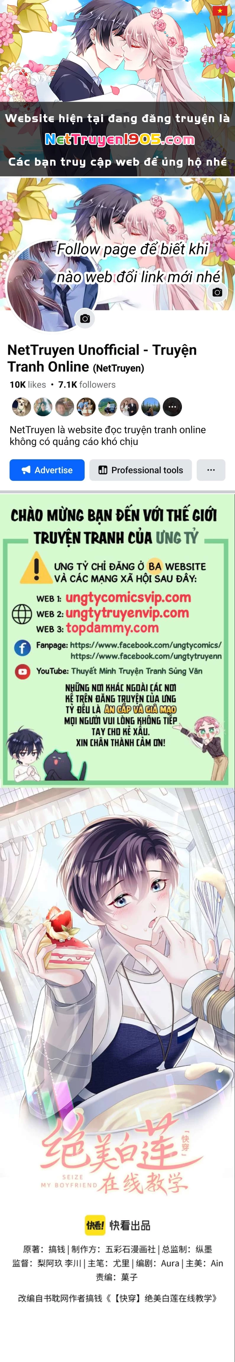 Tuyệt Mỹ Bạch Liên Online Dạy Học Chapter 164 - 1