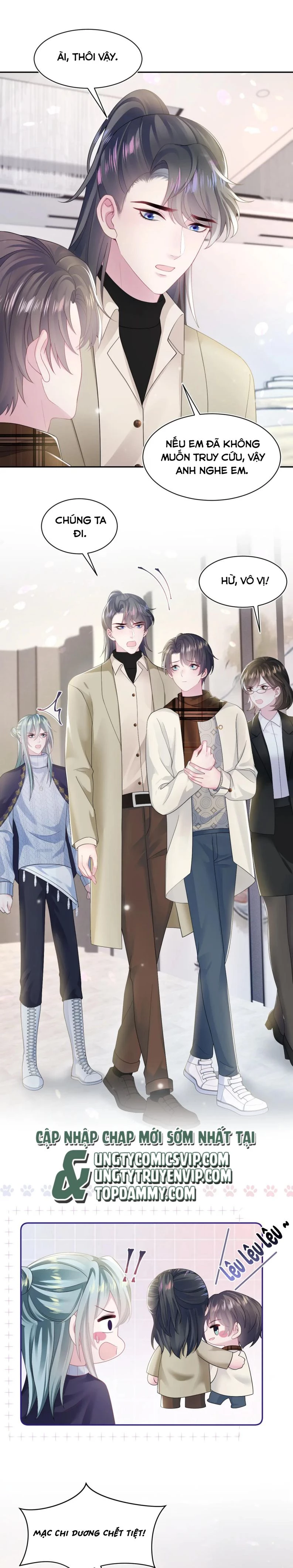 Tuyệt Mỹ Bạch Liên Online Dạy Học Chapter 165 - 14