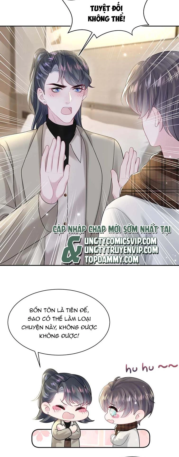 Tuyệt Mỹ Bạch Liên Online Dạy Học Chapter 166 - 2