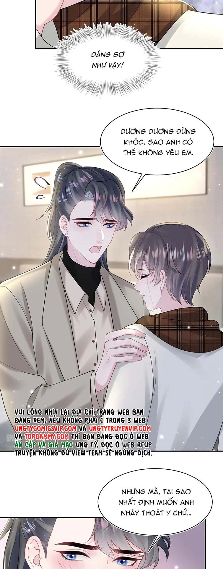 Tuyệt Mỹ Bạch Liên Online Dạy Học Chapter 166 - 4