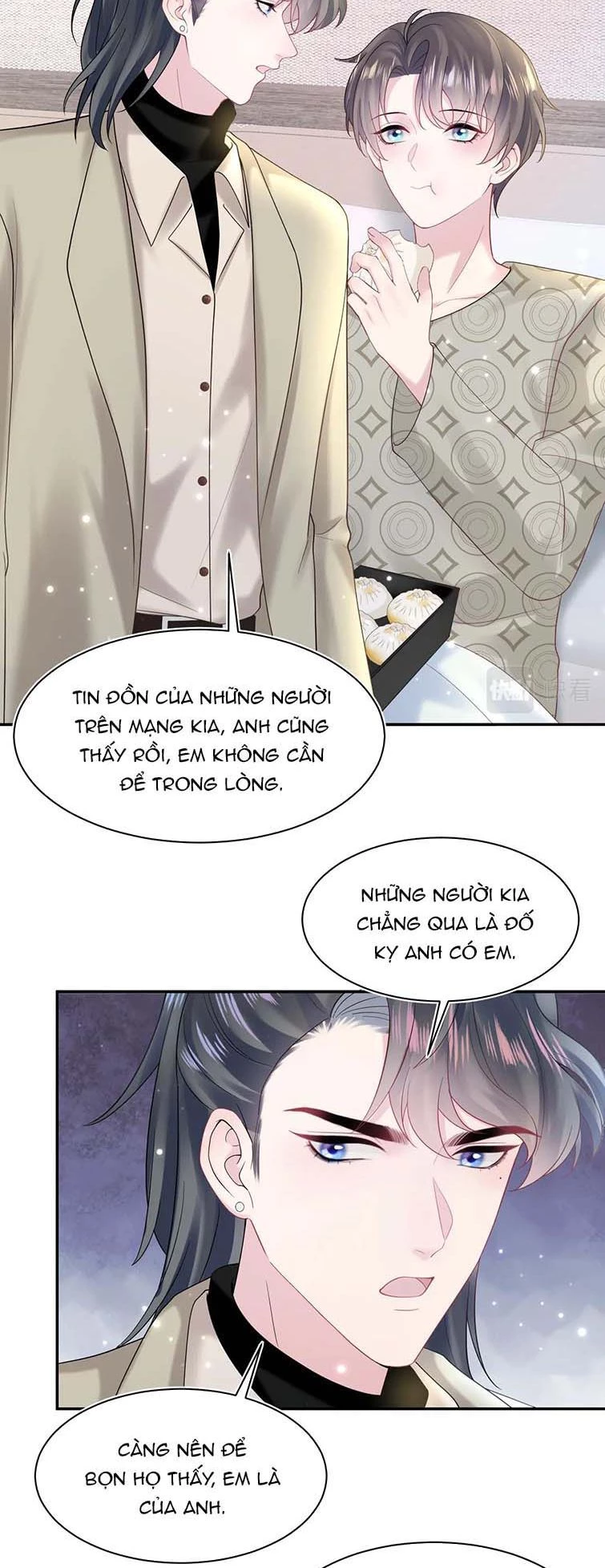Tuyệt Mỹ Bạch Liên Online Dạy Học Chapter 166 - 25