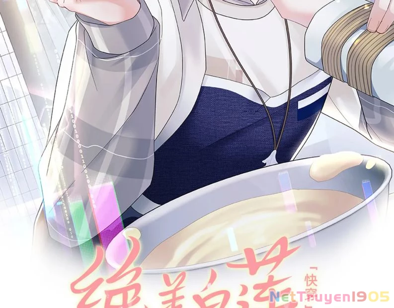 Tuyệt Mỹ Bạch Liên Online Dạy Học Chapter 167 - 2