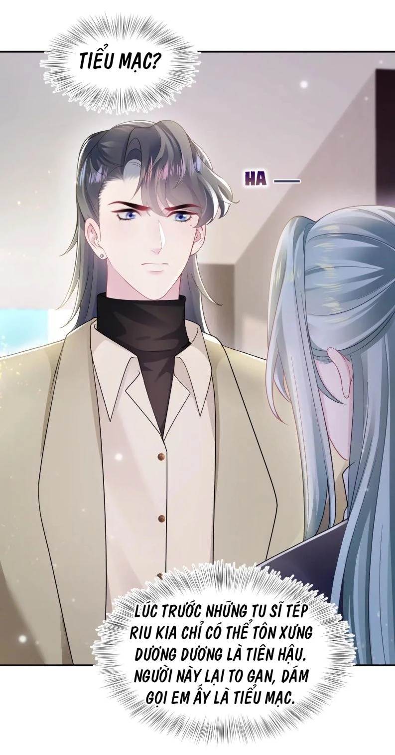 Tuyệt Mỹ Bạch Liên Online Dạy Học Chapter 167 - 21