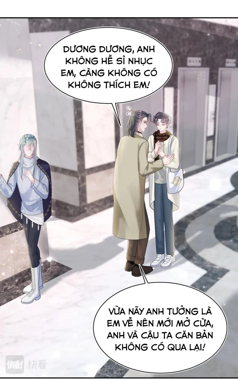 Tuyệt Mỹ Bạch Liên Online Dạy Học Chapter 167 - 36