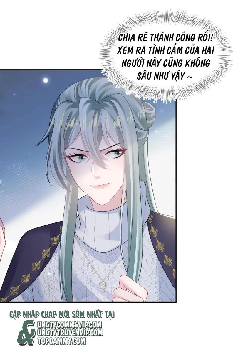 Tuyệt Mỹ Bạch Liên Online Dạy Học Chapter 167 - 37