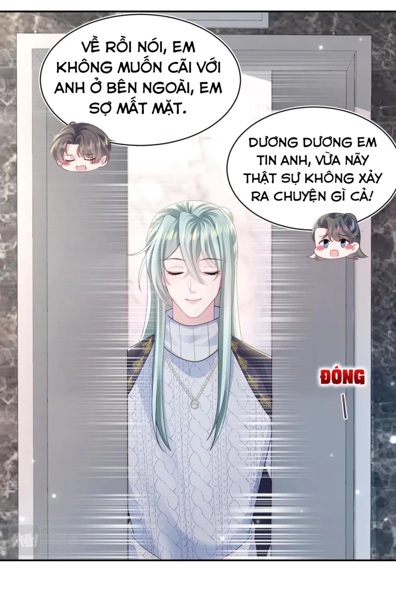 Tuyệt Mỹ Bạch Liên Online Dạy Học Chapter 167 - 42