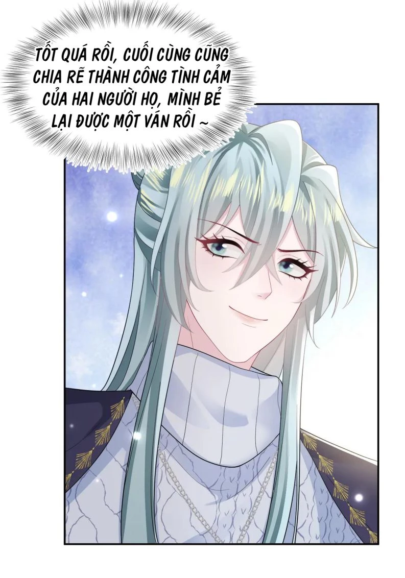 Tuyệt Mỹ Bạch Liên Online Dạy Học Chapter 167 - 47