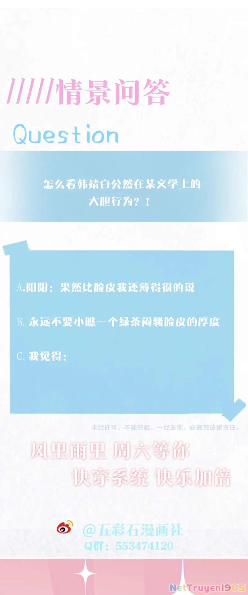 Tuyệt Mỹ Bạch Liên Online Dạy Học Chapter 168 - 52