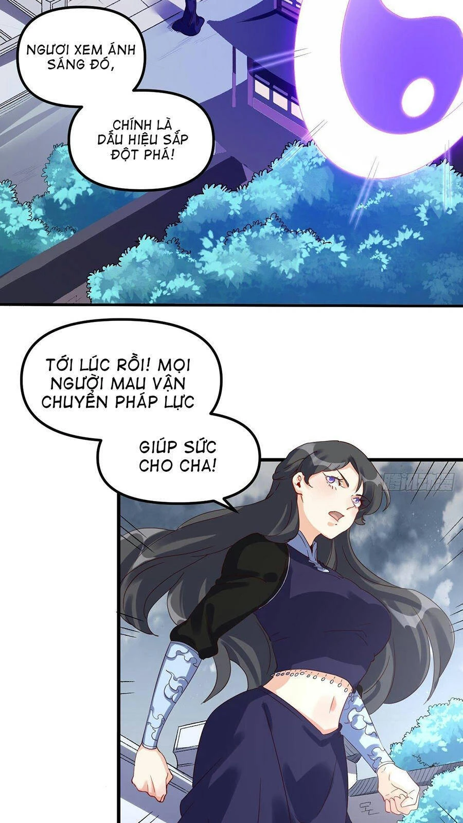 Nguyên Lai Ta Là Tu Tiên Đại Lão Chapter 39 - 25
