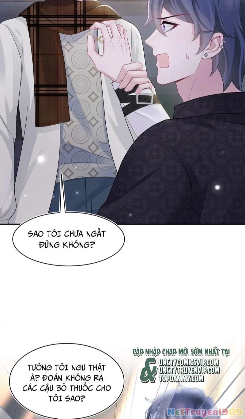 Tuyệt Mỹ Bạch Liên Online Dạy Học Chapter 169 - 33