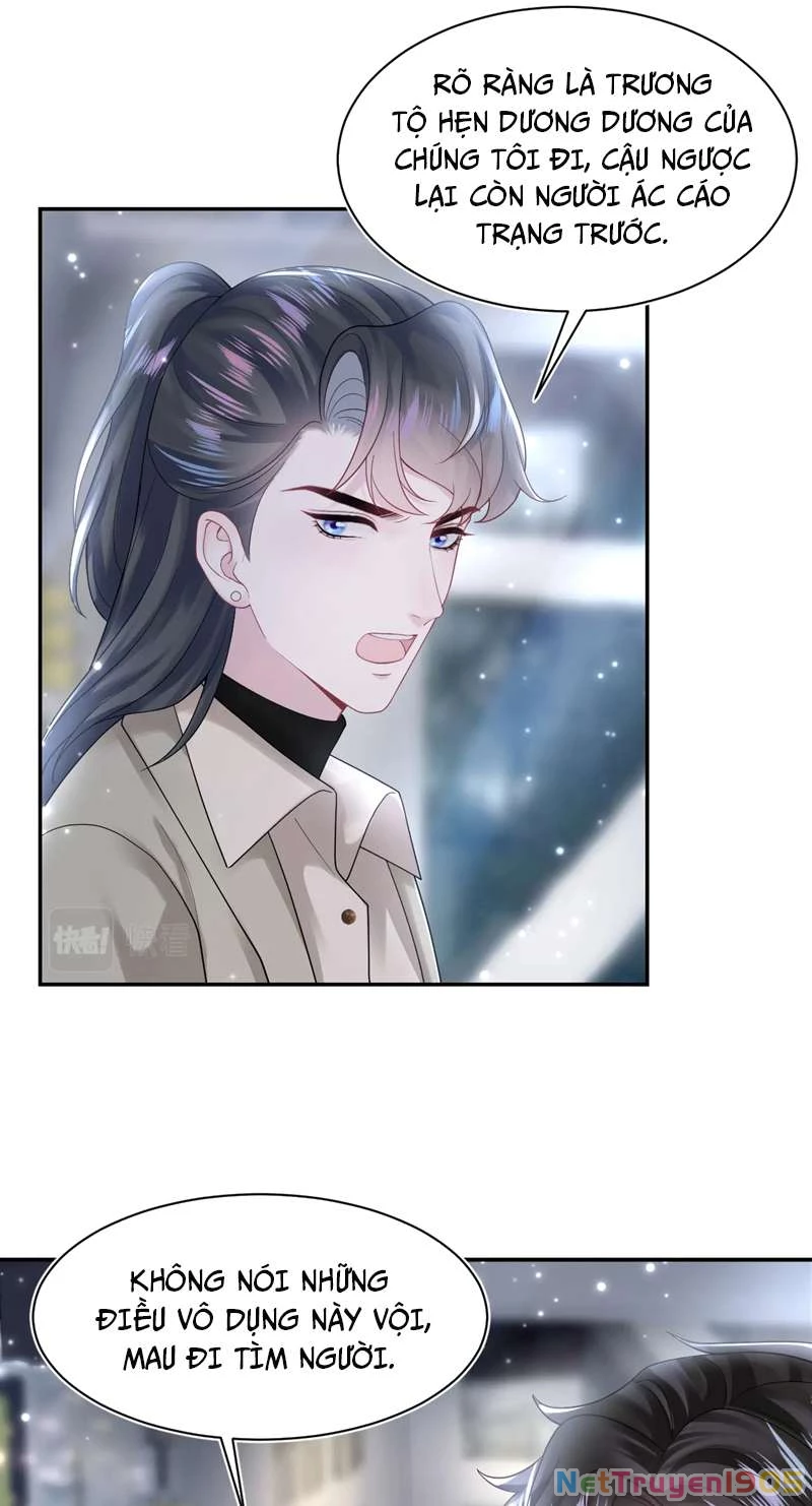 Tuyệt Mỹ Bạch Liên Online Dạy Học Chapter 169 - 40