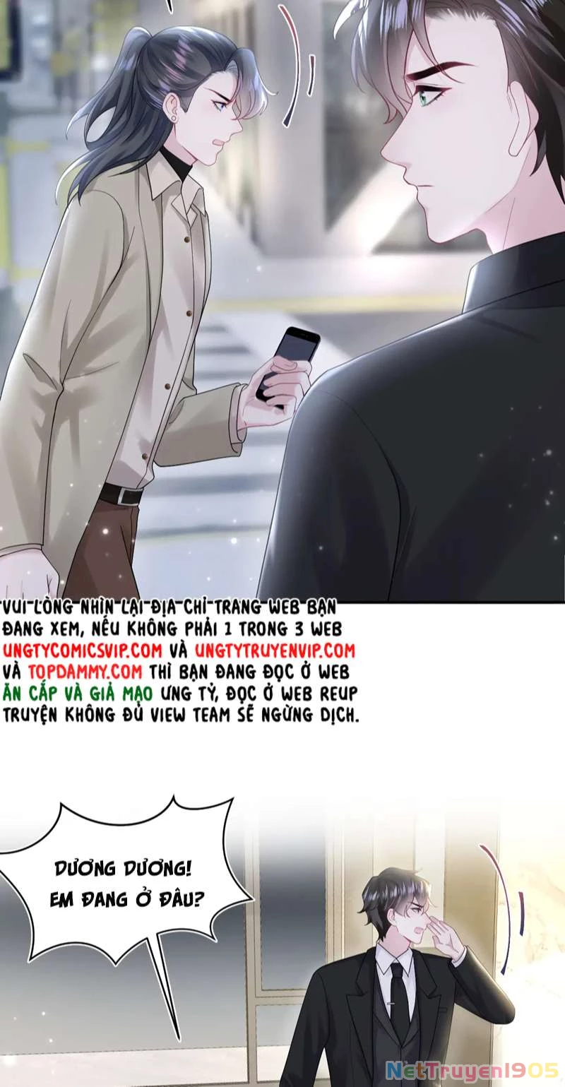 Tuyệt Mỹ Bạch Liên Online Dạy Học Chapter 169 - 41