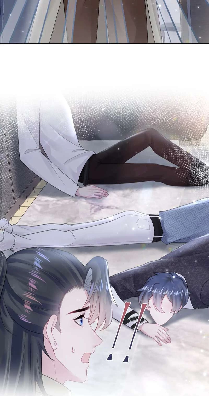 Tuyệt Mỹ Bạch Liên Online Dạy Học Chapter 169 - 47