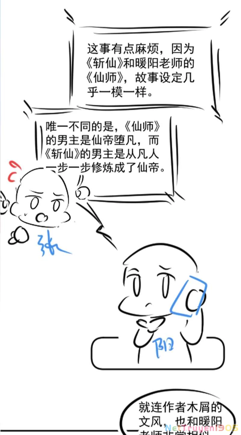 Tuyệt Mỹ Bạch Liên Online Dạy Học Chapter 169 - 50