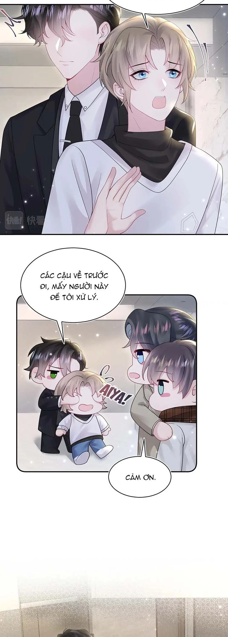 Tuyệt Mỹ Bạch Liên Online Dạy Học Chapter 170 - 6