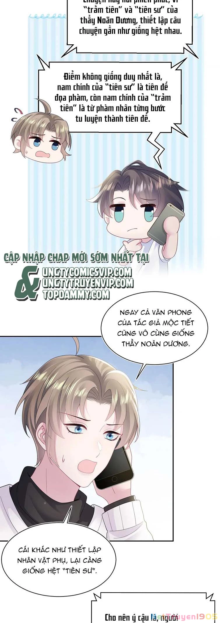 Tuyệt Mỹ Bạch Liên Online Dạy Học Chapter 170 - 16