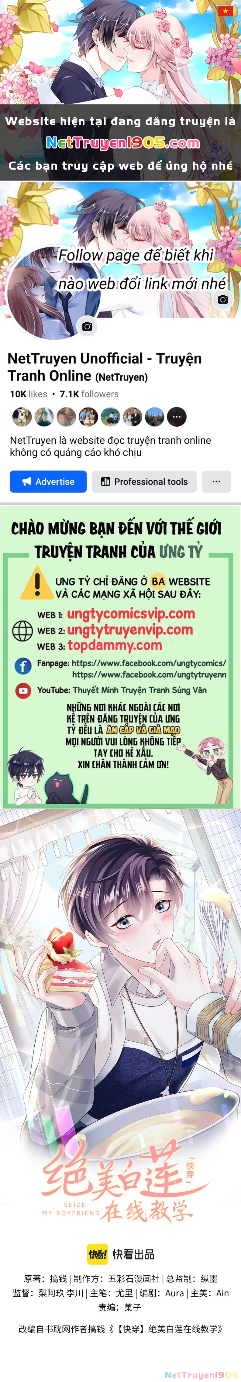 Tuyệt Mỹ Bạch Liên Online Dạy Học Chapter 171 - 1