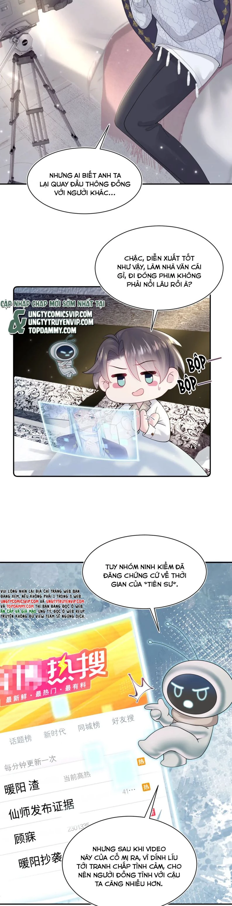 Tuyệt Mỹ Bạch Liên Online Dạy Học Chapter 172 - 8