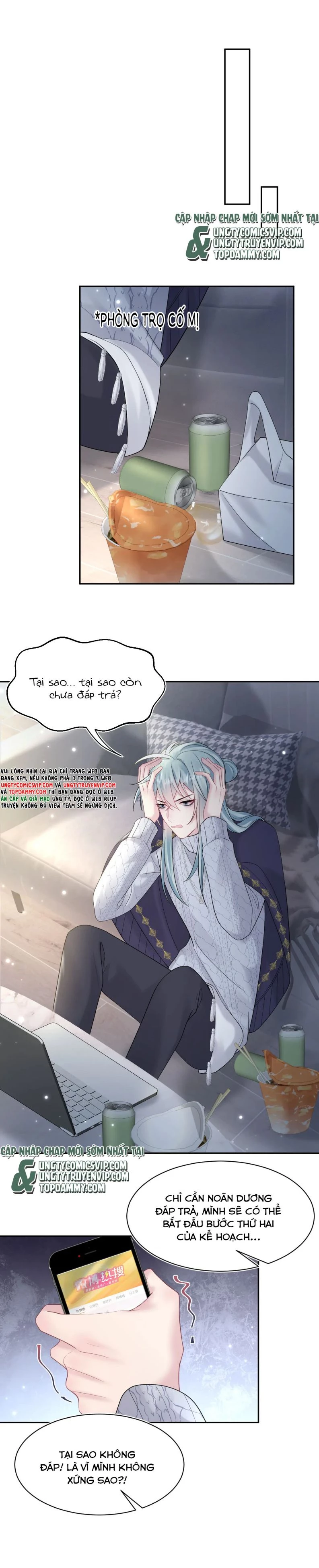 Tuyệt Mỹ Bạch Liên Online Dạy Học Chapter 172 - 11