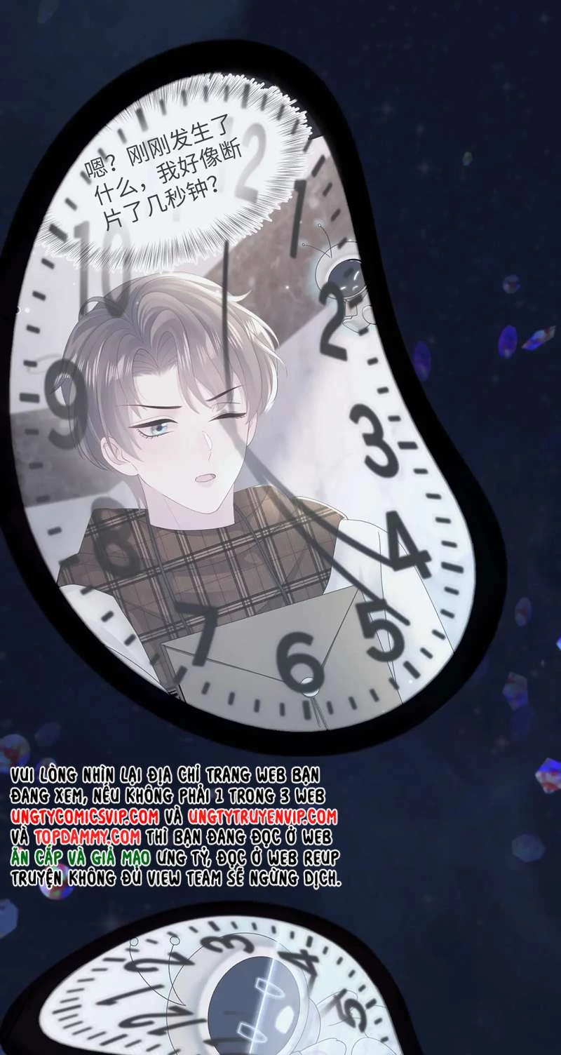 Tuyệt Mỹ Bạch Liên Online Dạy Học Chapter 174 - 6
