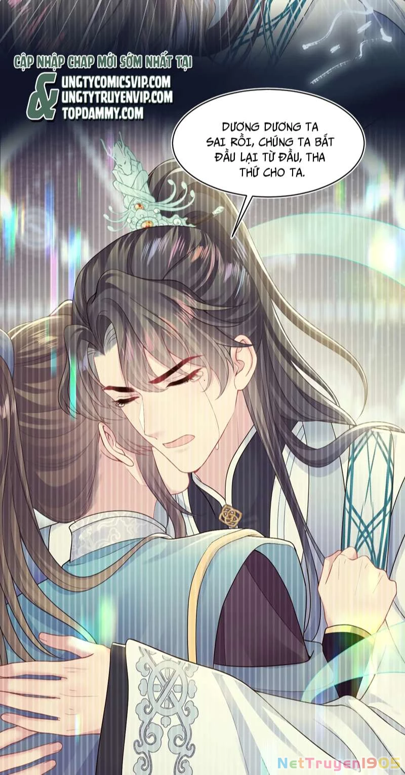 Tuyệt Mỹ Bạch Liên Online Dạy Học Chapter 174 - 10