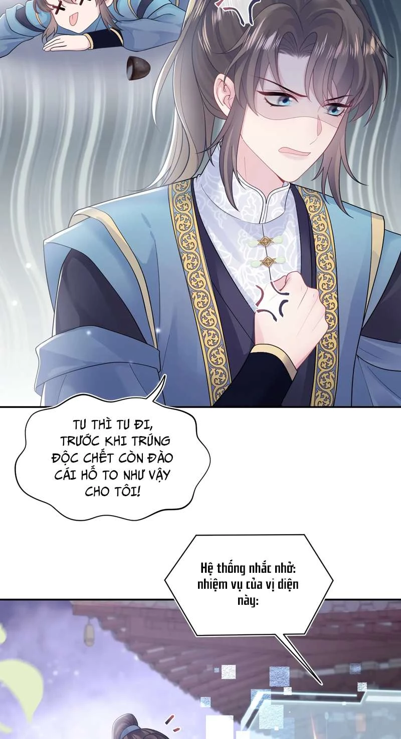 Tuyệt Mỹ Bạch Liên Online Dạy Học Chapter 174 - 18