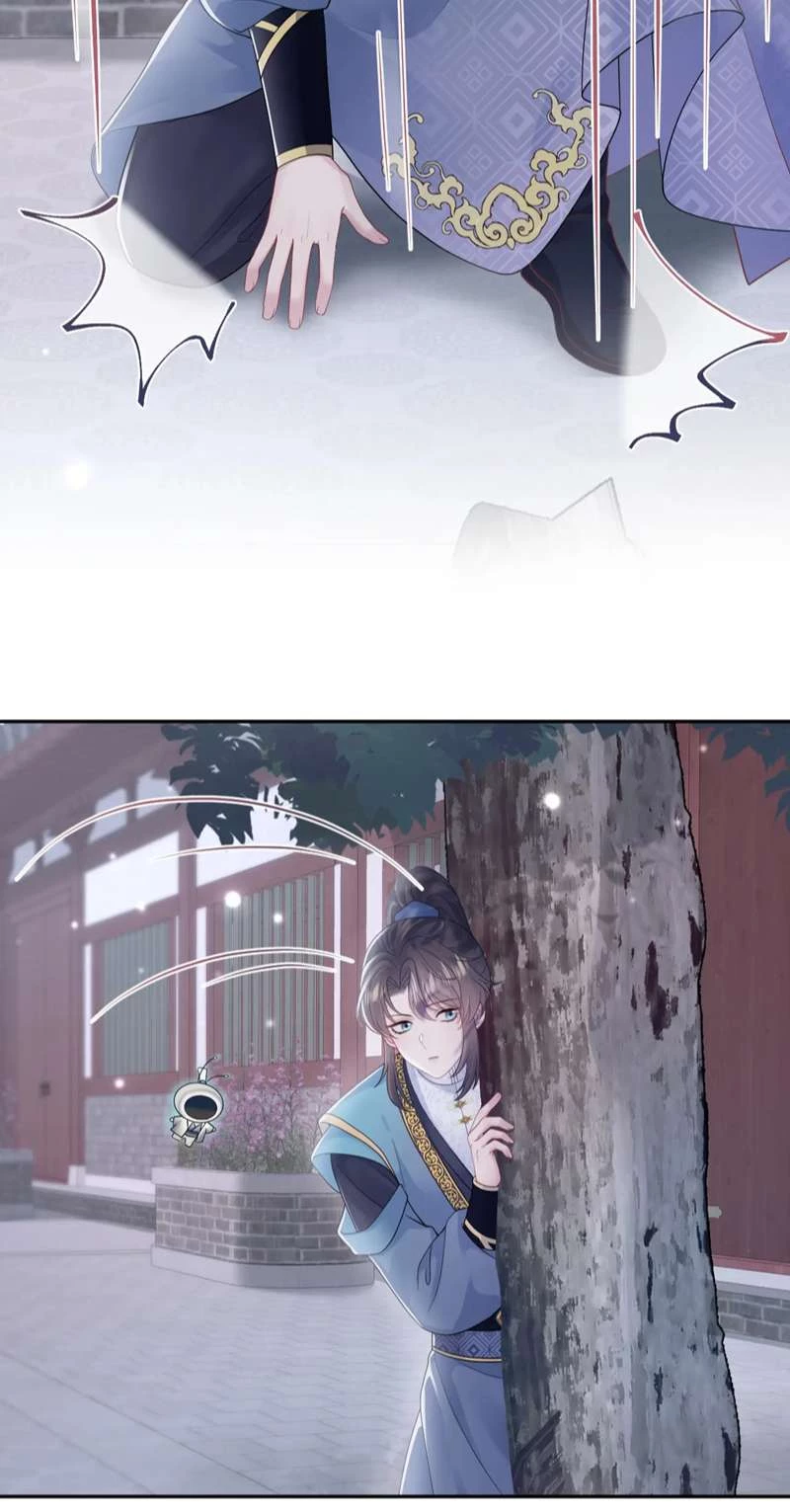 Tuyệt Mỹ Bạch Liên Online Dạy Học Chapter 174 - 24