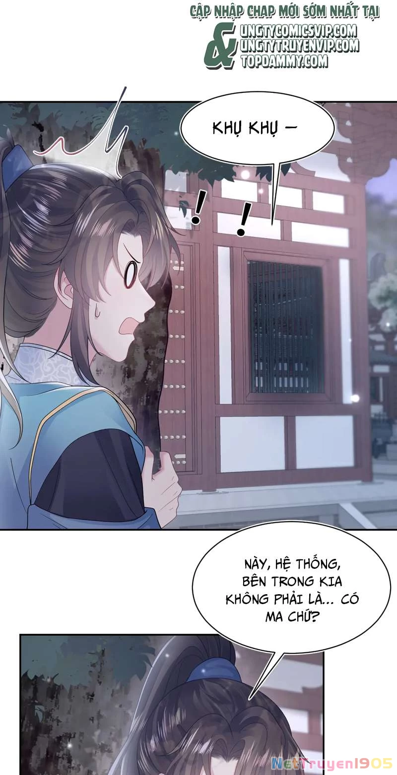 Tuyệt Mỹ Bạch Liên Online Dạy Học Chapter 174 - 25