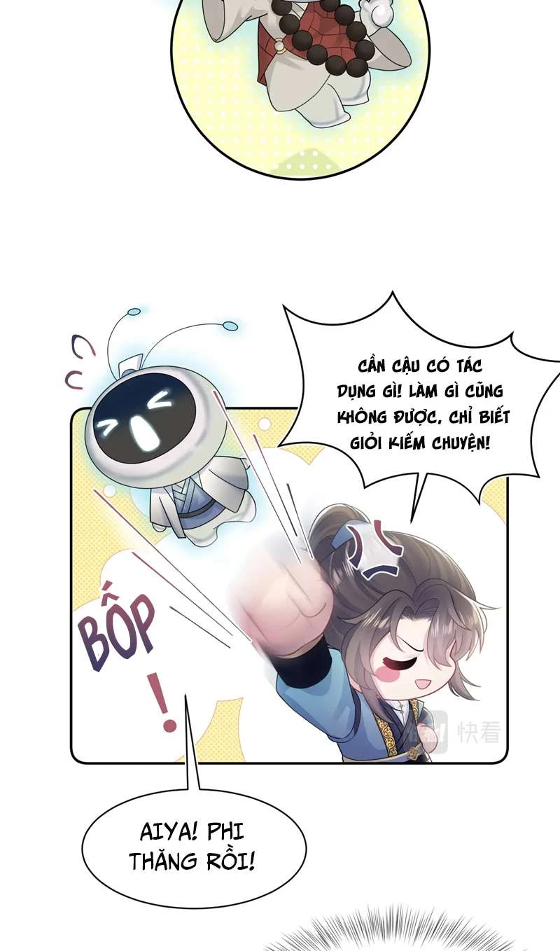 Tuyệt Mỹ Bạch Liên Online Dạy Học Chapter 174 - 27