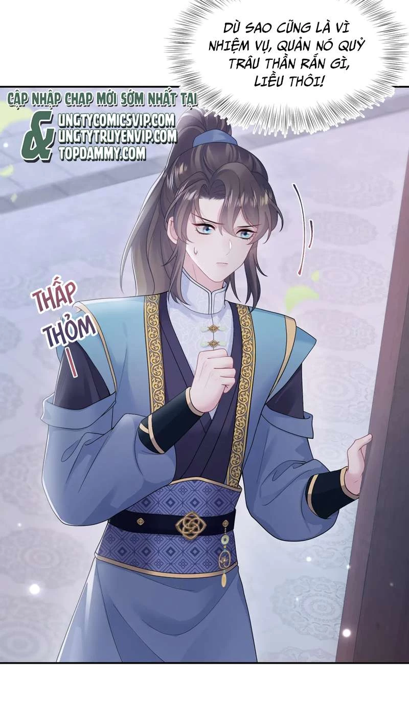 Tuyệt Mỹ Bạch Liên Online Dạy Học Chapter 174 - 28