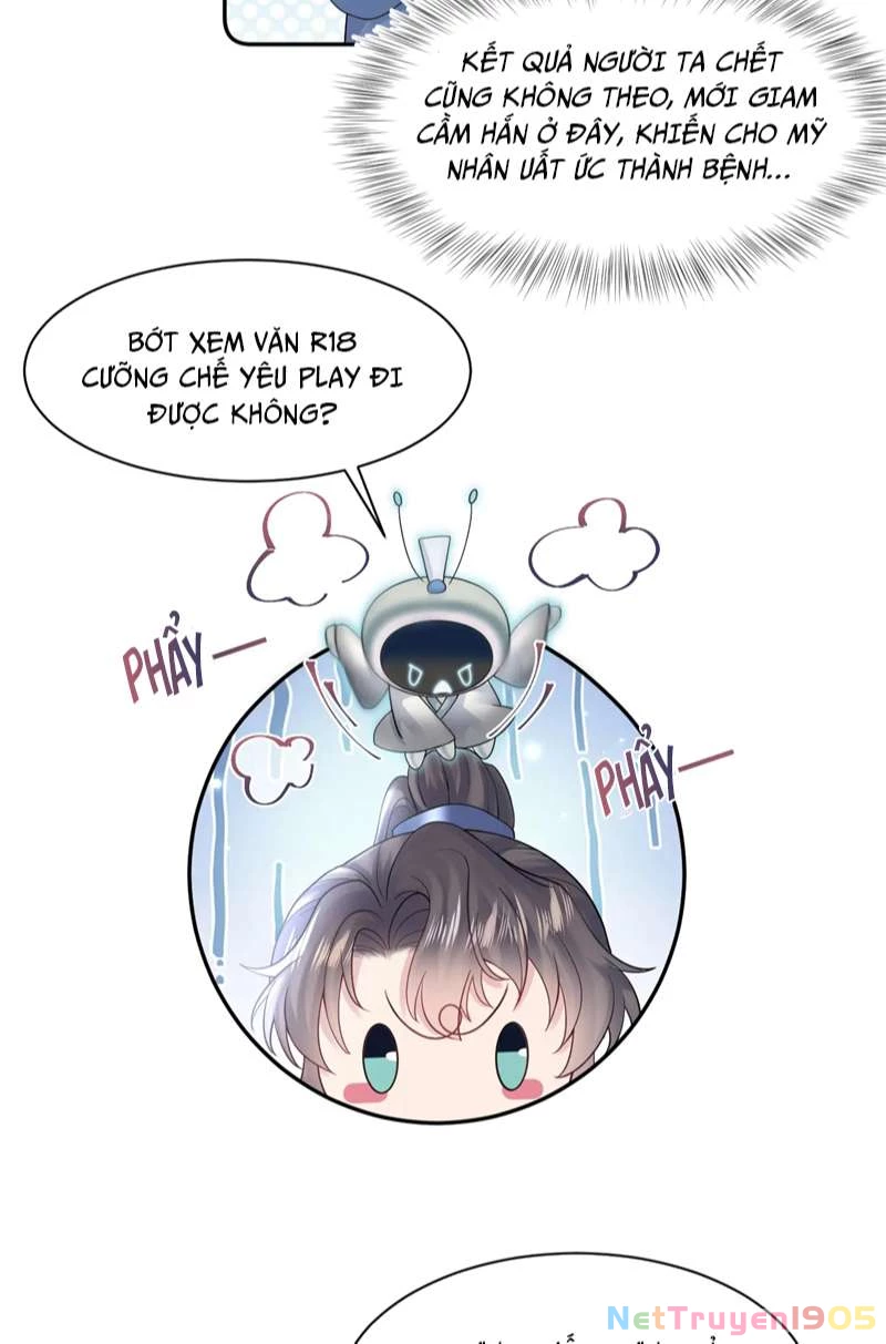 Tuyệt Mỹ Bạch Liên Online Dạy Học Chapter 175 - 9