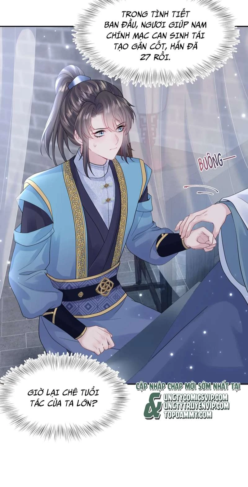 Tuyệt Mỹ Bạch Liên Online Dạy Học Chapter 175 - 13