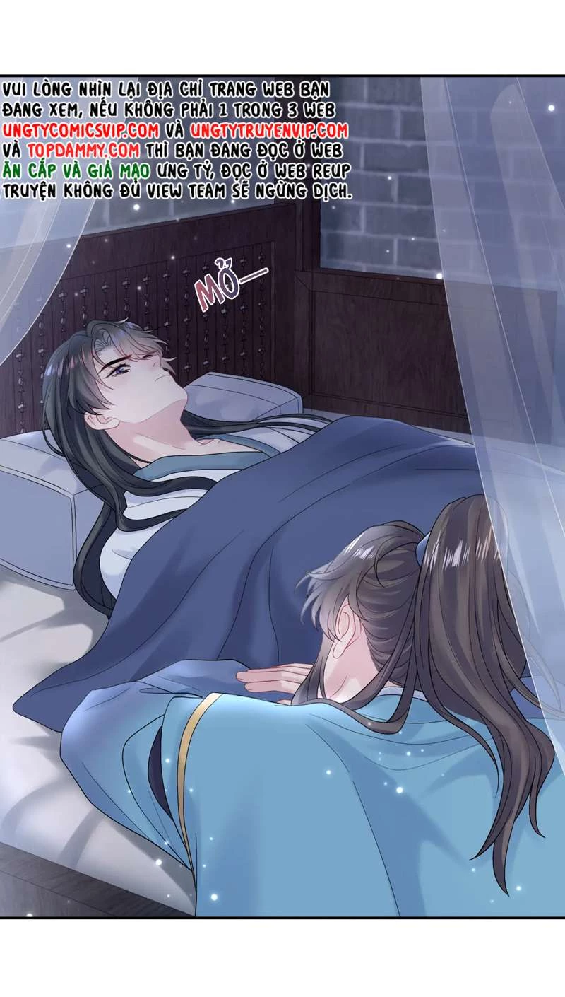 Tuyệt Mỹ Bạch Liên Online Dạy Học Chapter 175 - 17