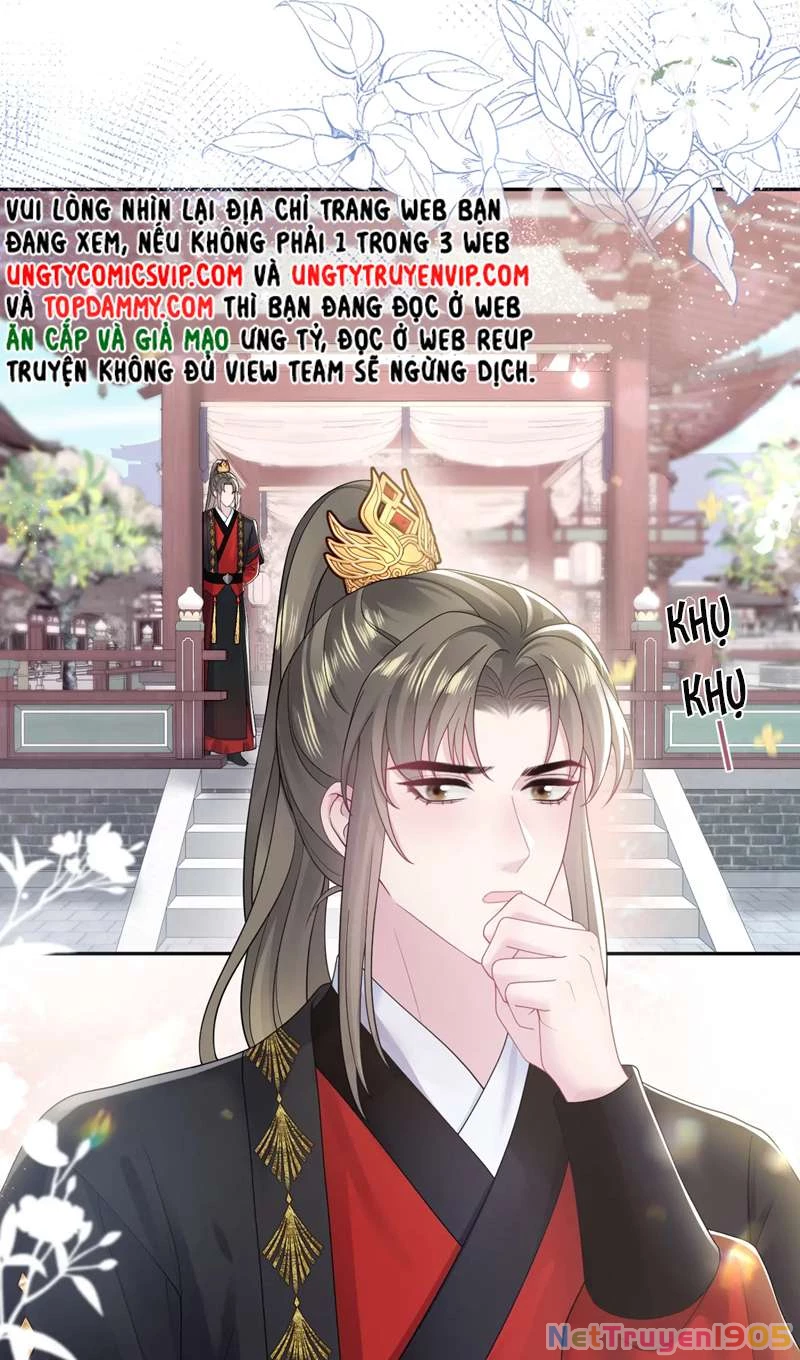 Tuyệt Mỹ Bạch Liên Online Dạy Học Chapter 175 - 30