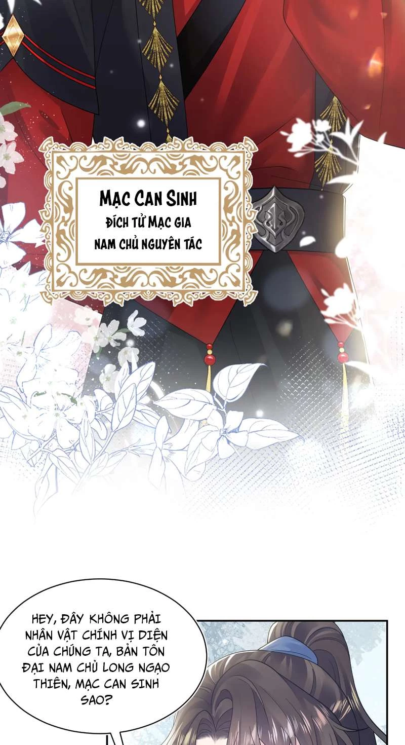 Tuyệt Mỹ Bạch Liên Online Dạy Học Chapter 175 - 31