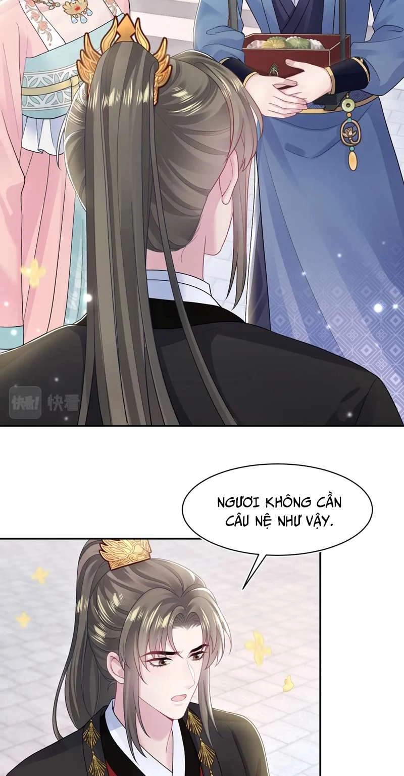 Tuyệt Mỹ Bạch Liên Online Dạy Học Chapter 175 - 33