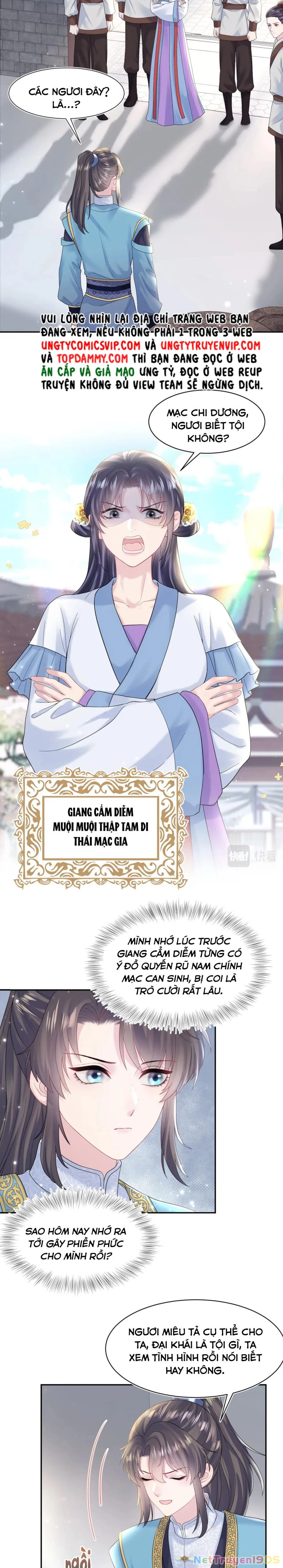 Tuyệt Mỹ Bạch Liên Online Dạy Học Chapter 176 - 12