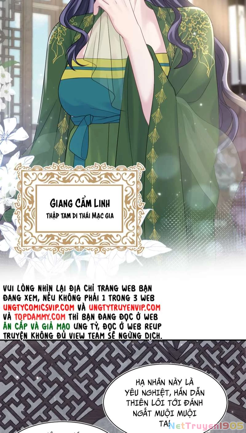 Tuyệt Mỹ Bạch Liên Online Dạy Học Chapter 177 - 4