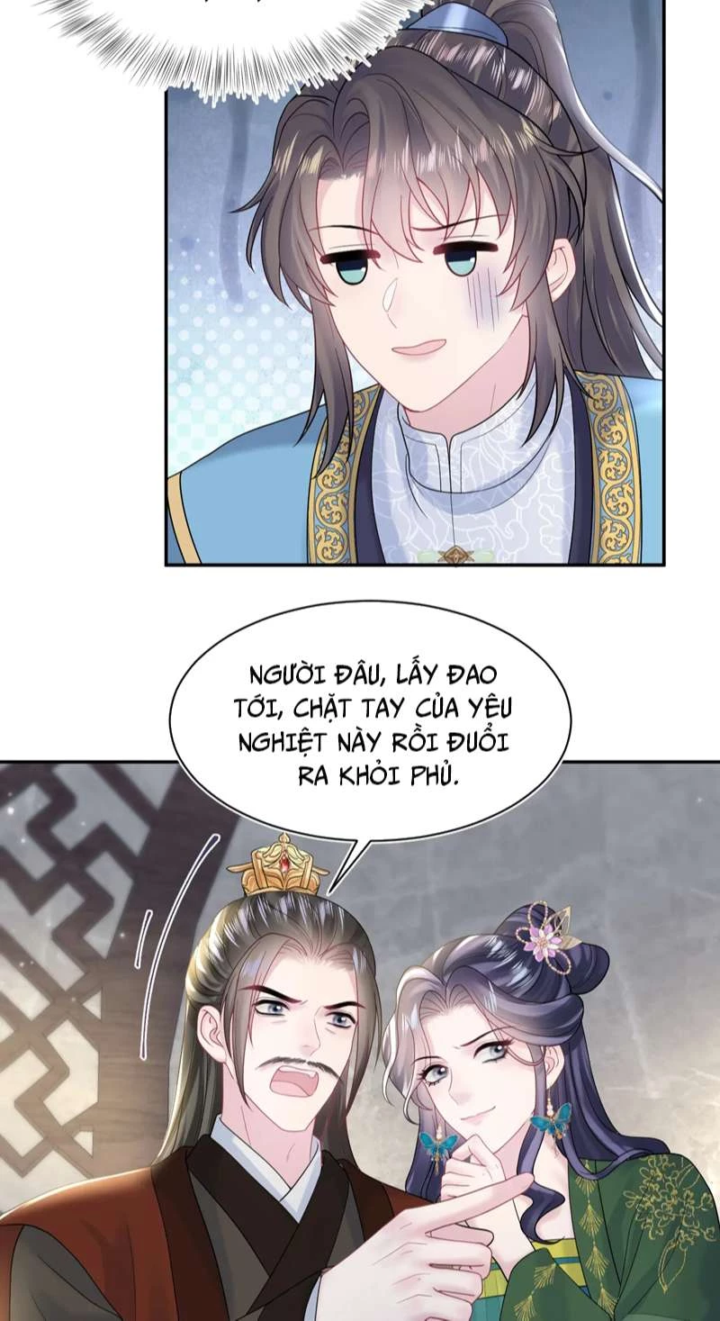 Tuyệt Mỹ Bạch Liên Online Dạy Học Chapter 177 - 6